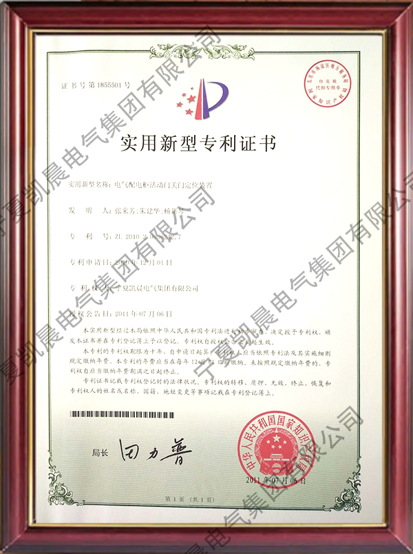 99930d4d74c6f5a470d1edc39e2a81e4 拷貝.png