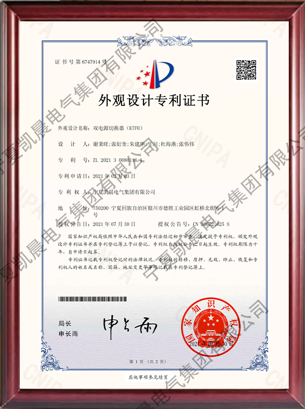 99930d4d74c6f5a470d1edc39e2a81e4 拷貝.png