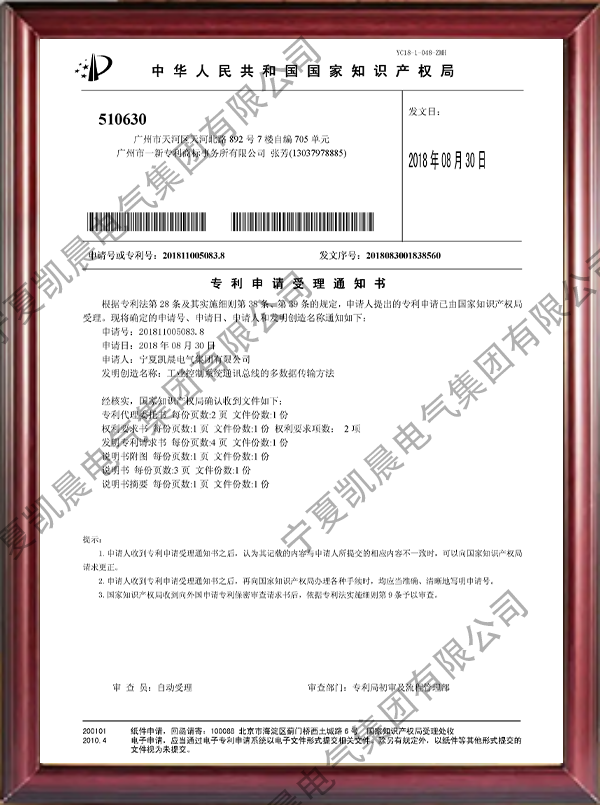 99930d4d74c6f5a470d1edc39e2a81e4 拷貝.png